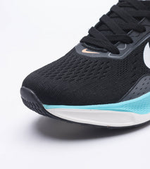 Nike Air Zoom Pegasus 38
