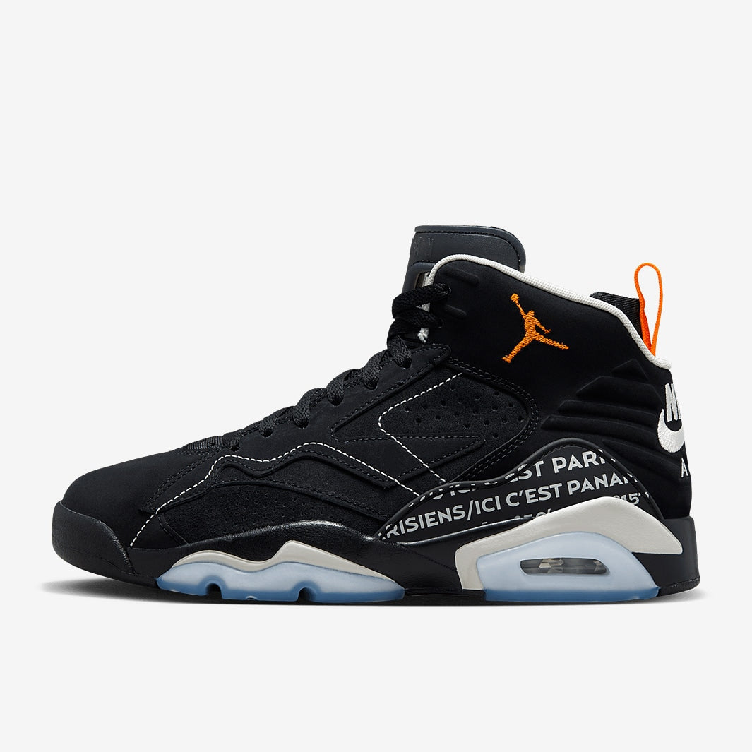 Jordan x Paris Saint-Germain MVP Main image