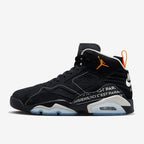 أفضل لاعب في مباراة جوردان وباريس سان جيرمان