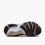 بروكس جوست 17