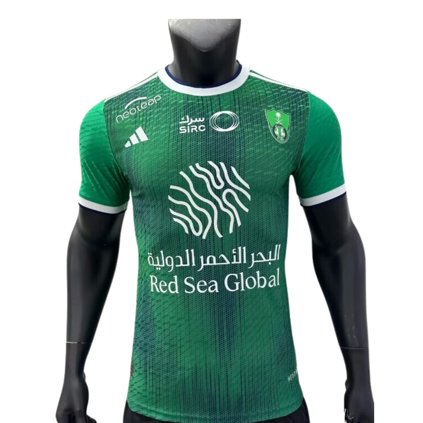 Al Ahli Sfc 2023-2024 Home Kit