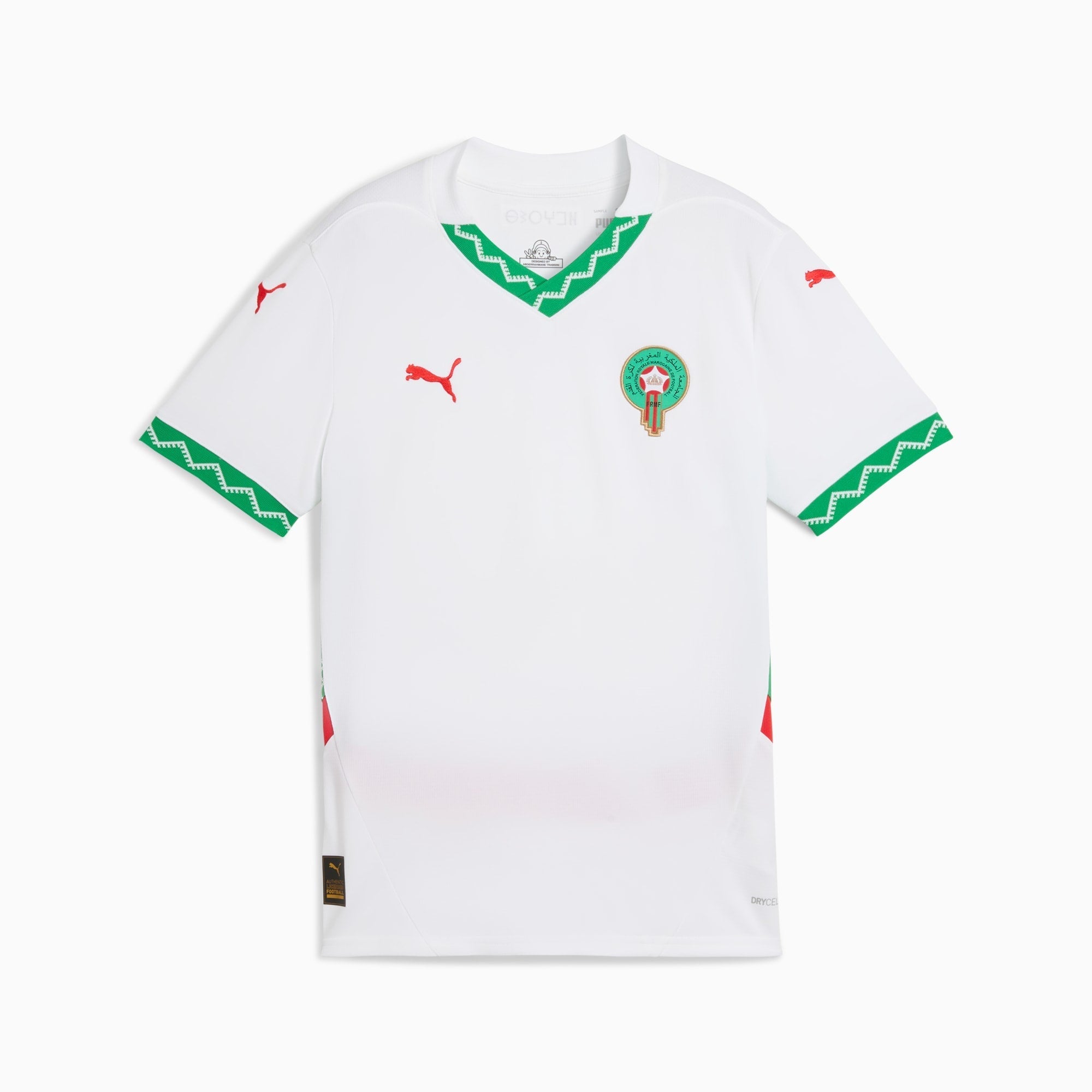 Morocco Away 2025 Mini Set Shirt & Short Main image