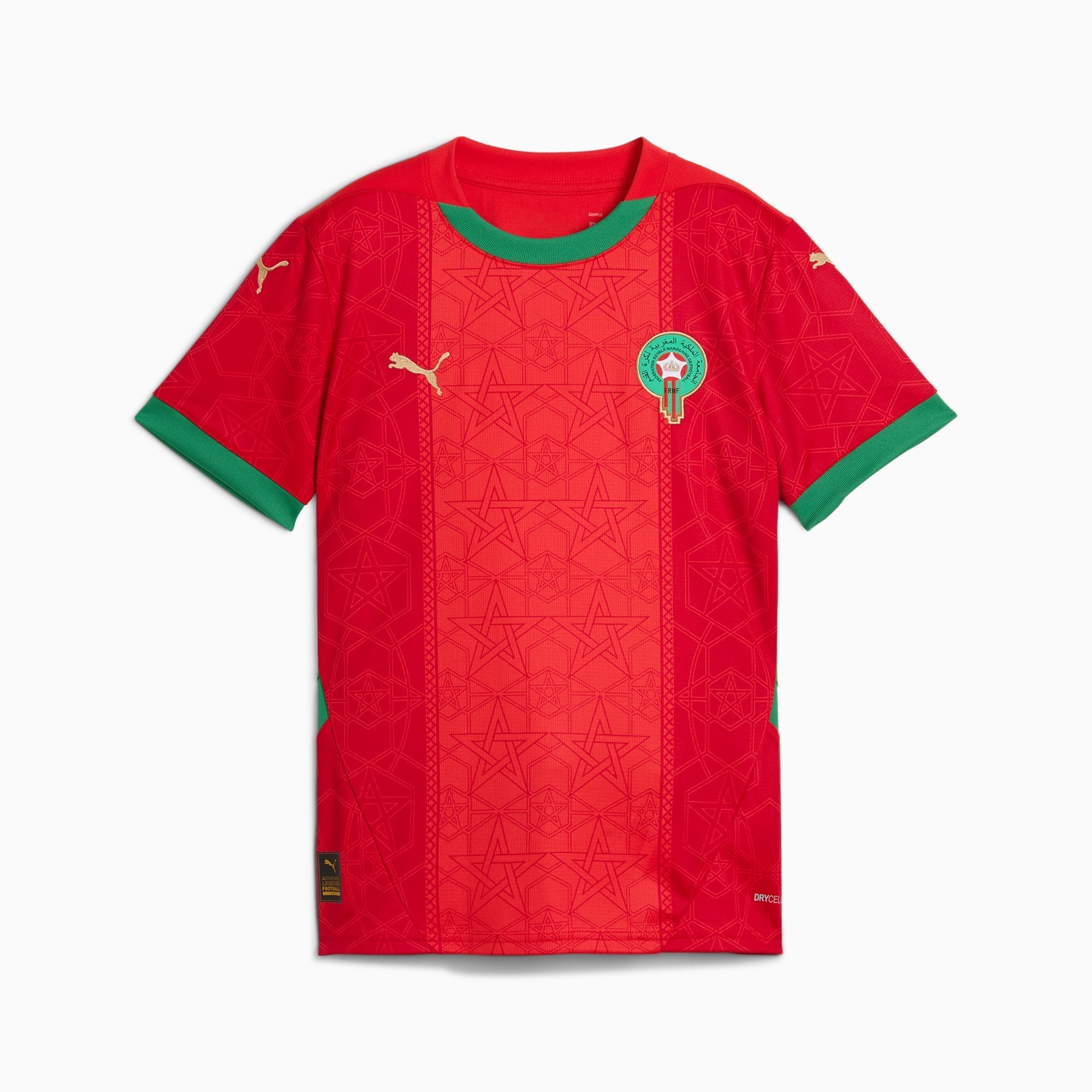 Morocco Home 2025 Mini Set Shirt & Short Main image