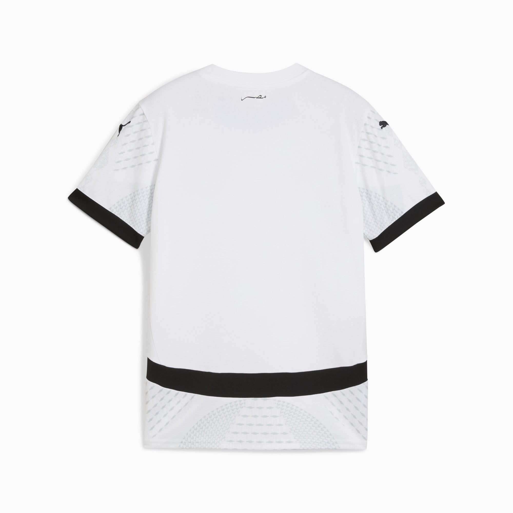 طقم مصر الاحتياطي 2025 (قميص وشورت)