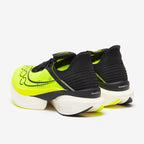 حذاء ساكوني إندورفين إيليت 2