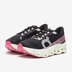 اون  كلاودمونستر هايبر