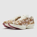 بوما فاست-آر نيترو إيليت ساي سكاي