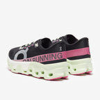 اون  كلاودمونستر هايبر