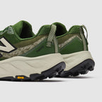 نيو بالانس فريش فوم إكس هيرو V9