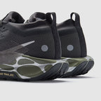 نايكي رياكت إكس بيغاسوس تريل 5 غور-تكس